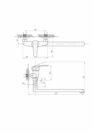 Смеситель для ванны ПСМ-Профсан  ProfECO PSM-527-037