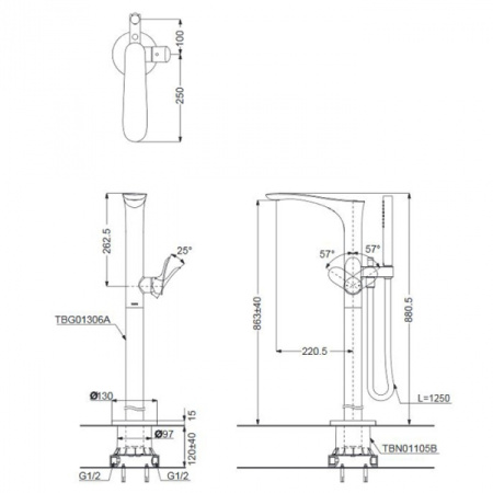 Смеситель для ванны TOTO Neorest TBG01306R