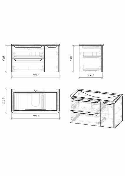 Тумба подвесная Grossman АДЕЛЬ-90 см 109003  с 2-я ящ, белая
