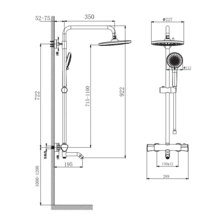 Душевая система с изливом Arrow AMG13SH848U2BC черный