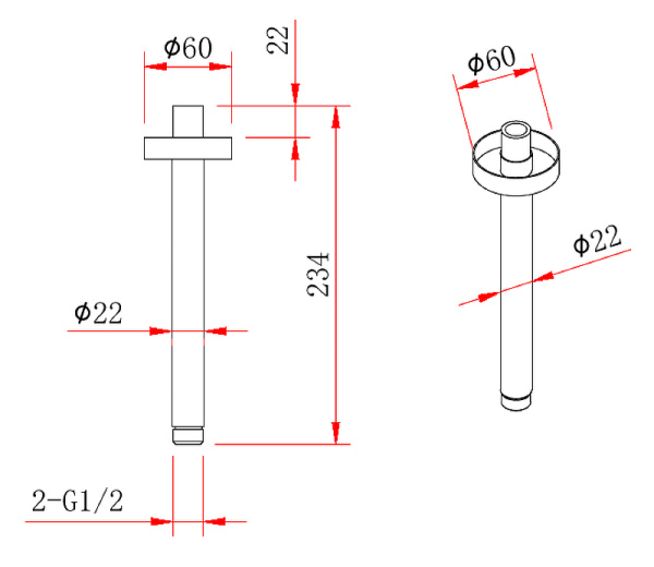 Кронштейн для верхнего душа Berges Wasserhaus Ventas R 074013