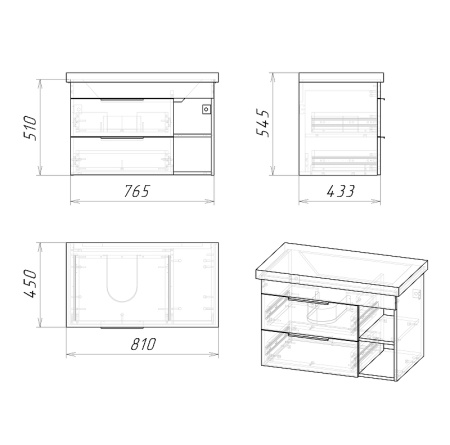 Тумба подвесная Grossman ФОРТА-80 см 1080042 с 2-я ящ, темный дуб