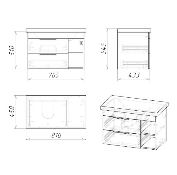 Тумба подвесная Grossman ФОРТА-80 см 1080042 с 2-я ящ, темный дуб