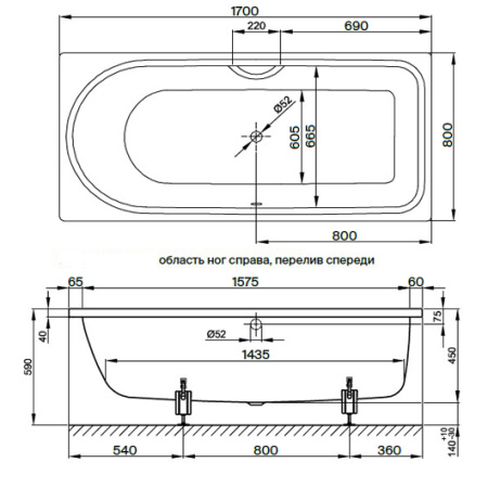 Стальная ванна (170х80) Bette Ocean 8865-000 PLUS с шумоизоляцией и антигрязевое покрытие
