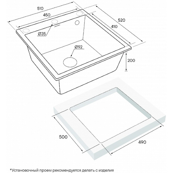 Кухонная мойка Paulmark  Kante 50 PM105152-AN  антрацит