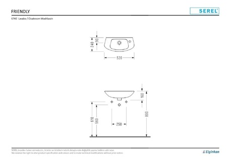 Раковина подвесная (52х24) Serel Friendly 6740