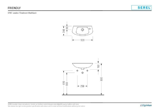 Раковина подвесная (52х24) Serel Friendly 6740