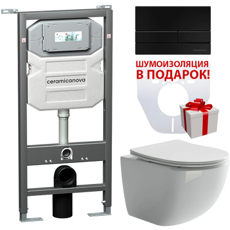 Комплект унитаза с инсталляцией Ceramicanova Forma CN3009_1002B_1000