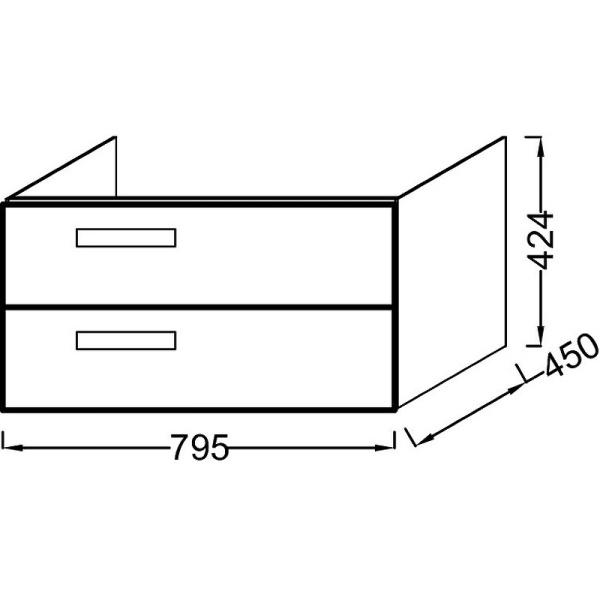 Тумба под рковину Jacob Delafon Rythmik EB1303-G1C