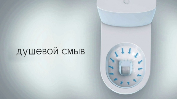 Унитаз-компакт Kirovit Престиж