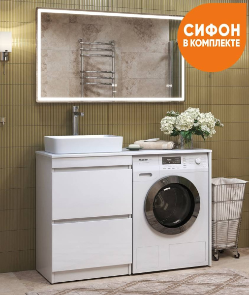 Тумба под стиральную машину напольная VIGO Urban 60 tn.URB.60.2Y