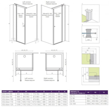 Душевой уголок Radaway Eos II 3799421-01L