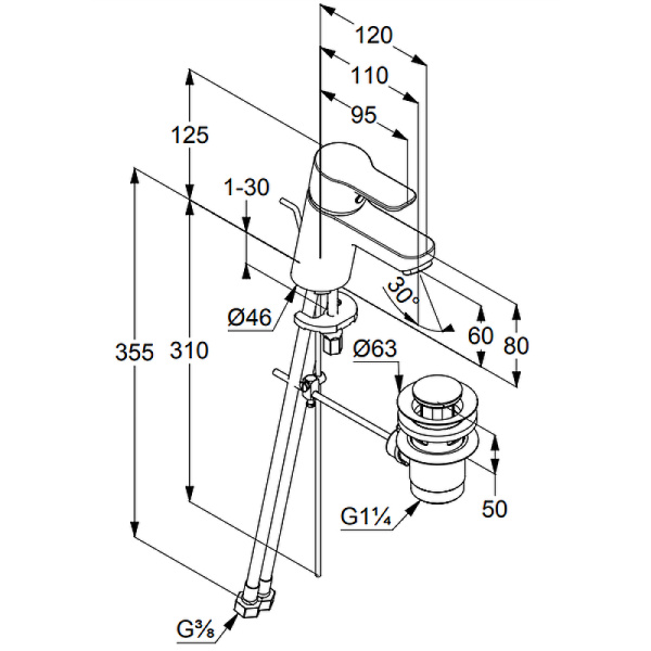 Смеситель для раковины Kludi Pure&Easy 372850565
