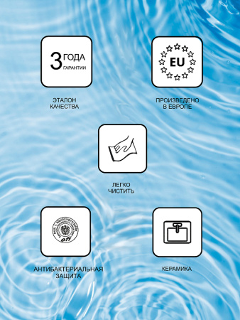 Раковина накладная Ravak Uni Slim 38 XJX01138001