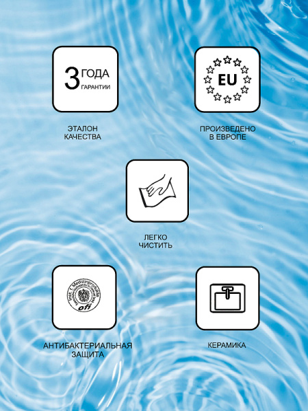 Раковина накладная Ravak Uni Slim 38 XJX01138001