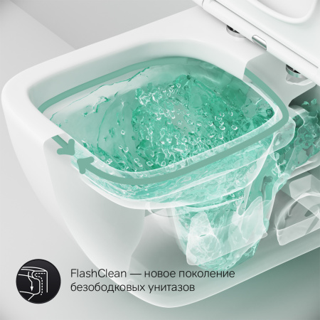 Подвесной унитаз безободковый с сиденьем микролифт Am.Pm Gem C901701SC