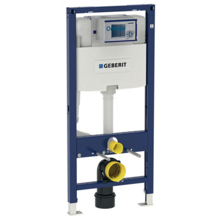 Унитаз с инсталляцией подвесной безободковый GEBERIT iCon 500.060.TC.I с горизонтальным выпуском