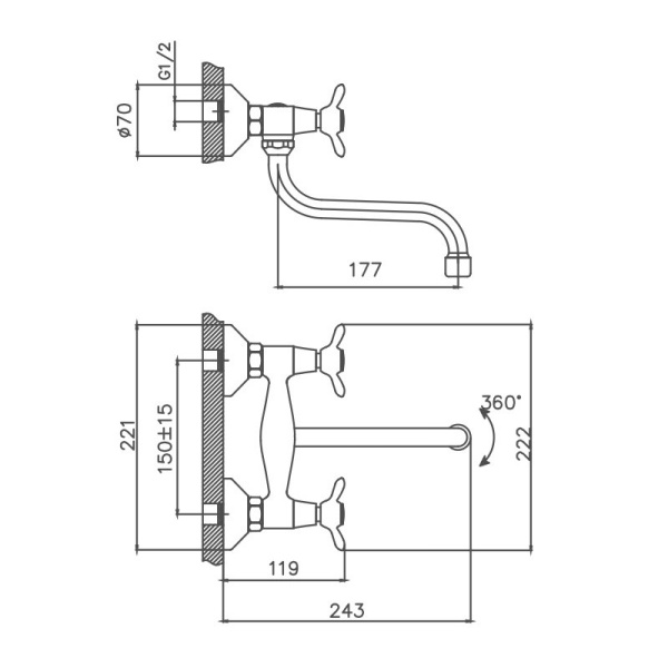 Смеситель для кухни Cron CN4612