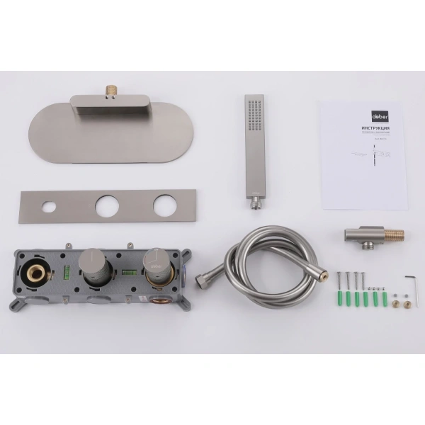 Смеситель ABBER Rund AF8731SP для ванны скрытого монтажа, сатин