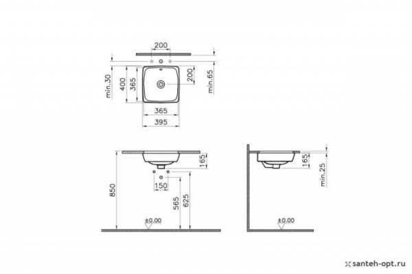 Умывальник Vitra Metropole 5666B003-1082