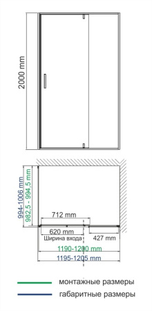 Душевой уголок (120х100) WasserKRAFT  Rhin 19P10