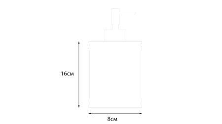 Дозатор жидкого мыла Fixsen Teddy FX-600-1