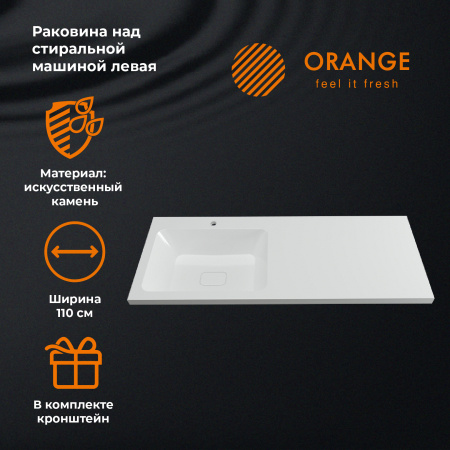 Раковина под стиральную машину (110х48) Orange ST-110RAR правая