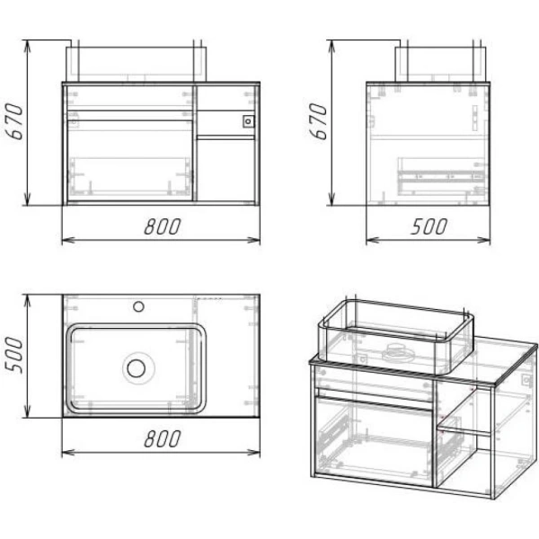 Тумба подвесная Grossman ФАЛЬКОН-80 см 108005. с 1-м ящ, бетон