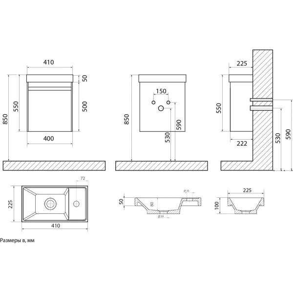 База под раковину Art&Max Family-M-400-1D-SO-BO