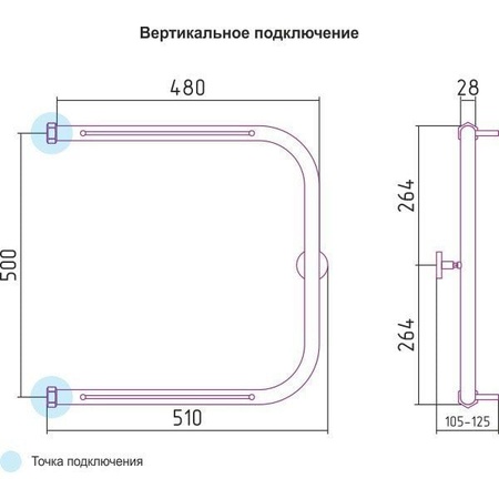 Полотенцесушитель водяной +2 полки Сунержа 00-0004-5050
