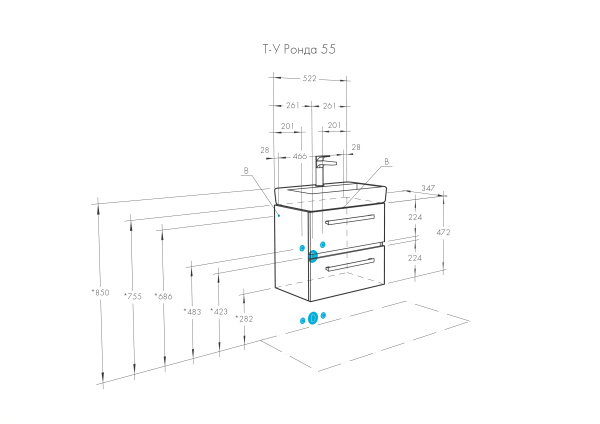 Тумба с раковиной Aquaton Ронда 55 1A2076K1RSC20