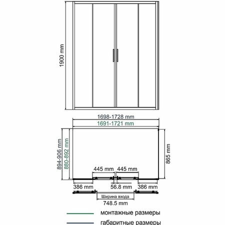 Душевой уголок WasserKRAFT Lippe 170x90 45S54