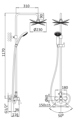 Душевая система Cezares Nautic NAUTIC-CD-01
