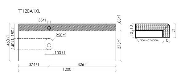 Столешница для ванной комнаты SANCOS 1200х460, цвет black sky,  TT120A1XL, левая