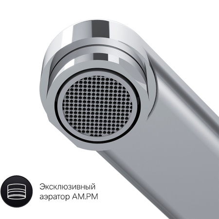 Смеситель для ванны AM.PM X-Joy F85A90100
