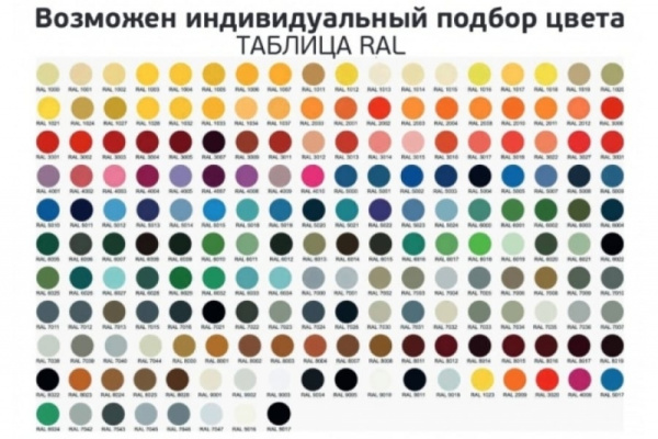 Ванна из искусственного камня (180х80) AquaStone NAOMI180 Ванна из искусственного камня (180х80) AquaStone NAOMI180