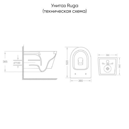 Унитаз подвесной безободковый Veconi Ruga VRU-52T с сиденьем микролифт, торнадо
