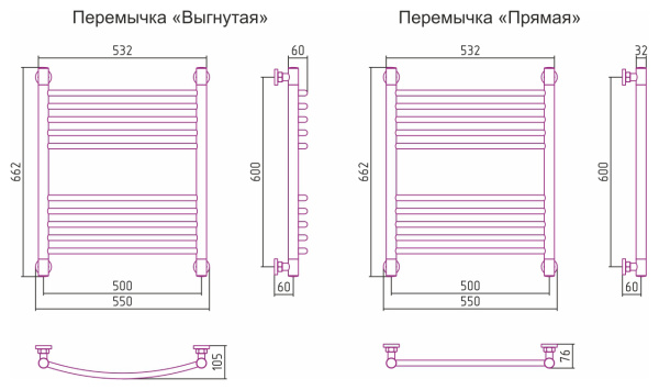 Полотенцесушитель Водяной Прямая Сунержа Богема + (60х50) Белый 12-0220-6050 Полотенцесушитель Водяной Прямая Сунержа Богема + (60х50) Белый 12-0220-6050