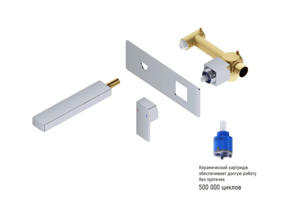 Смеситель для раковины Timo Selene 2071/00SM chrome