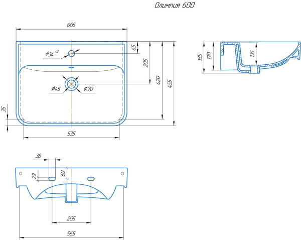 Раковина встраиваемая Onika Олимпия 60 4640021061152
