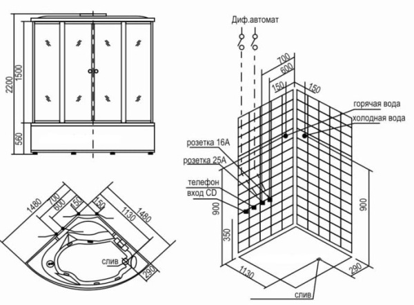 Душевая кабина Appollo GUCI-856