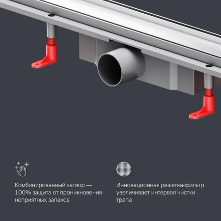 Душевой лоток под плитку 90 см Am.Pm PrimeFlow W02SC-U11-090-04SB хром матовый