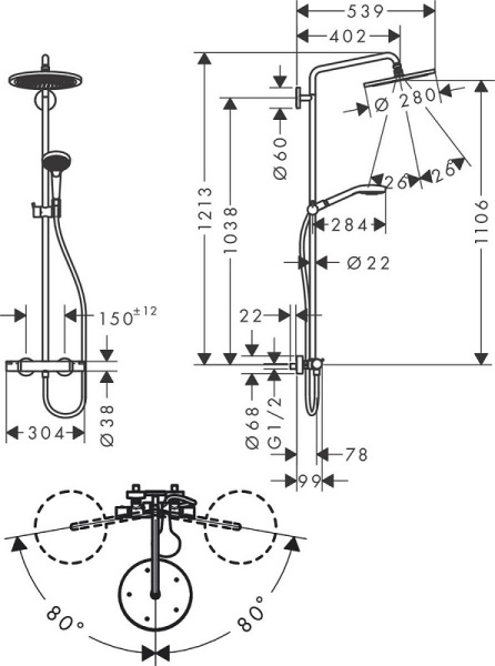 Душевая система Hansgrohe Croma Select S 280 26890340 Душевая система Hansgrohe Croma Select S 280 26890340