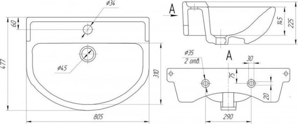 Раковина Misty Амур 80 БП-э0000д1545