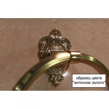 Полотенцедержатель Art&Max AM-1227-Do-Ant