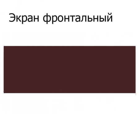 Экран большой ЛДСП цветного дерева Астра-Форм Магнум, Нейт, Х-Форм, Вега, Вега Люкс