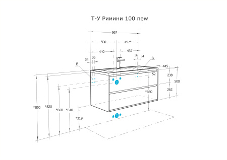 Тумба под раковину Aquaton Римини 100 1A232801RN010