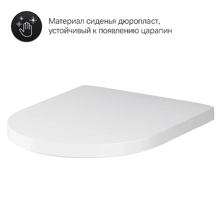 Комплект унитаза с инсталляцией Am.Pm Sense FlashClean IS110101.741701 с сиденьем микролифт, кнопка белый глянец