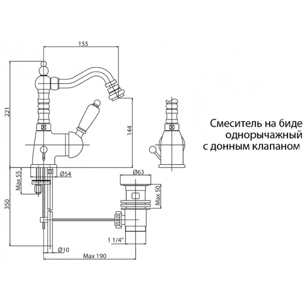 Смеситель для биде Cezares ELITE ELITE-BSM2-03-Bi золото Смеситель для биде Cezares ELITE ELITE-BSM2-03-Bi золото