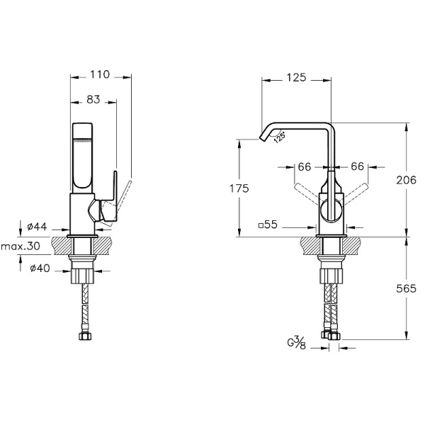Смеситель для раковины Vitra Suit A42616